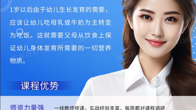 叉车培训学校：零基础也能开启技能提升之路