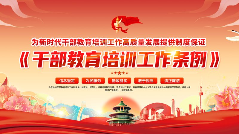 社工证培训哪个机构通过率靠谱