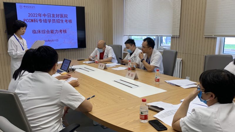 广州企业内训机构如何选择？揭秘十大品牌背后的考量因素