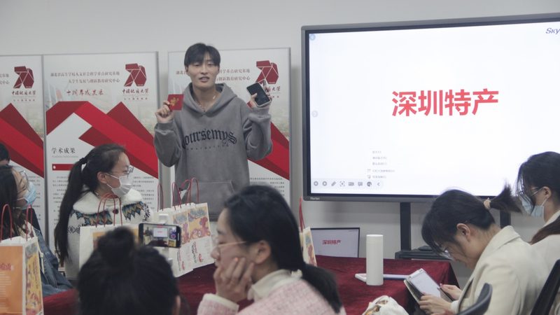 北京早教培训机构哪家好
