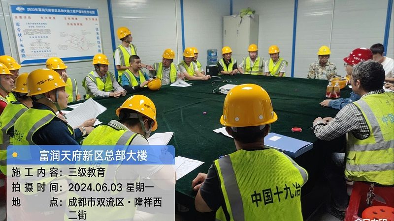 如何解读一级建造师培训通过率？揭秘对比背后的真相