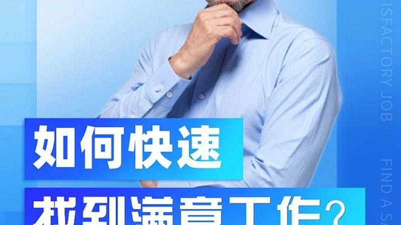 试讲结束后，考生需进行反思总结。反思总结要深刻，从以下几个方面进行：