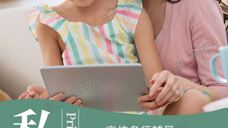 公路建造师培训教材版本如何选择：关键因素与考量**