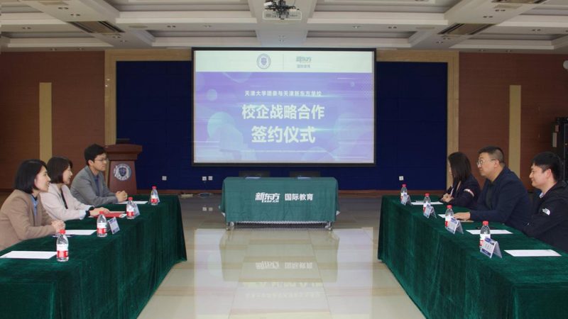 消防工程师培训试听课程，如何找到适合自己的？**