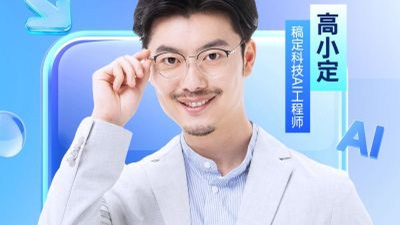 如何精准选拔内训师后备人选？**