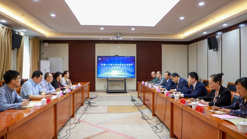 自考本科在考研方面的认可度较高，主要体现在以下几个方面：
