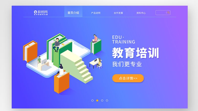 师资力量是衡量辅导机构优劣的重要标准。考生可以通过以下方式考察师资：