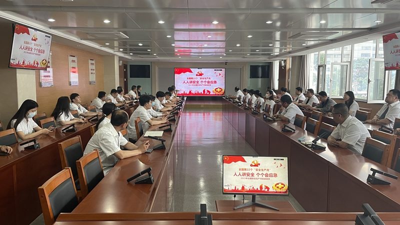 自考本科与网络教育的专业选择与对比解析**