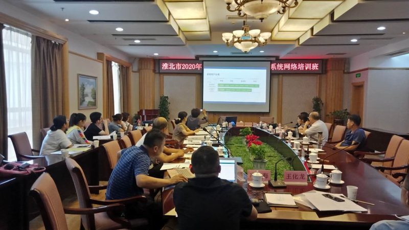 北京会计培训机构口碑排名