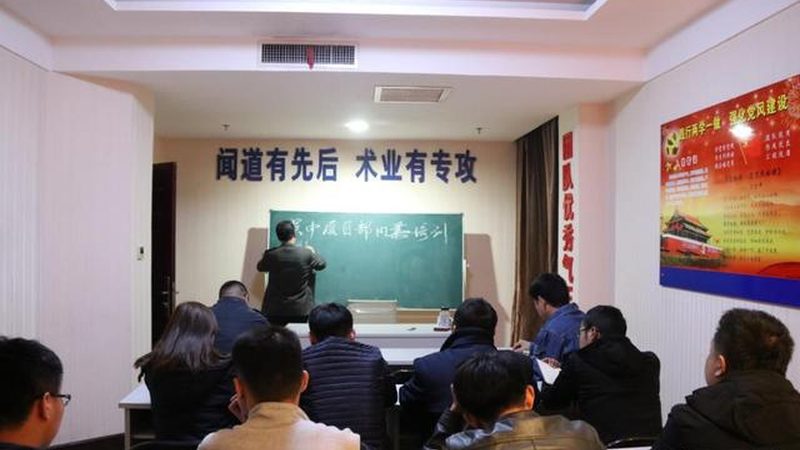成人高考加分政策：劳模先进如何获得加分**