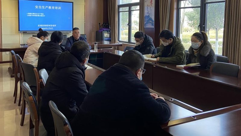 如何挑选一级建造师培训网校？揭秘选择标准与误区