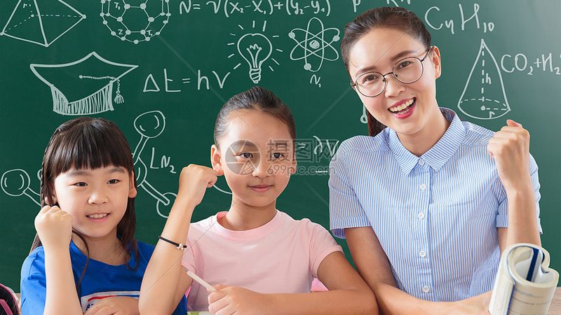 学历提升机构如何选择？揭秘关键指标与避坑指南