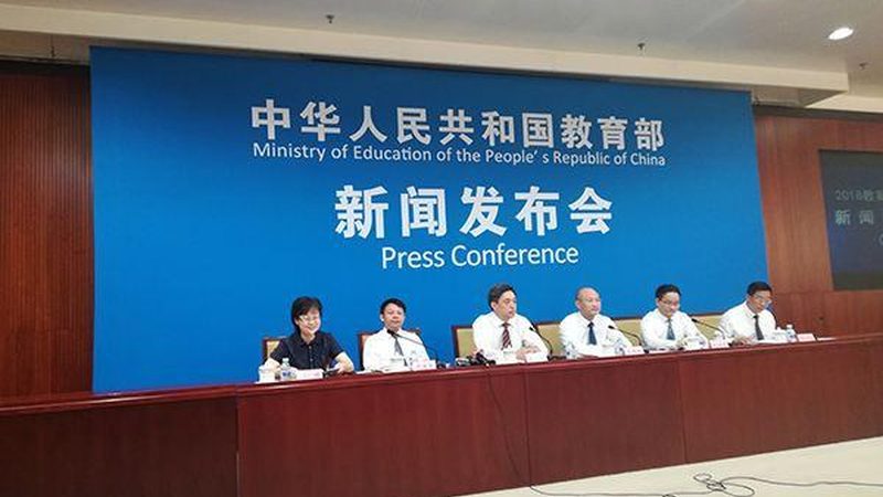 小标题：焊工职业前景分析