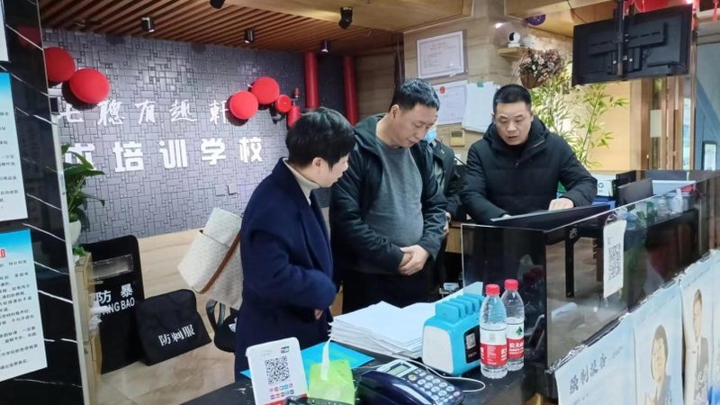 企业内训报价单，如何挑选合适的模板？**