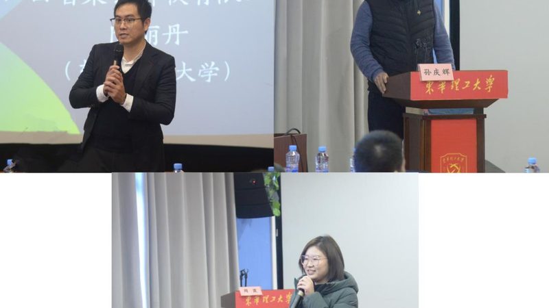 广州公司学历要求：成人教育学历如何助力求职**